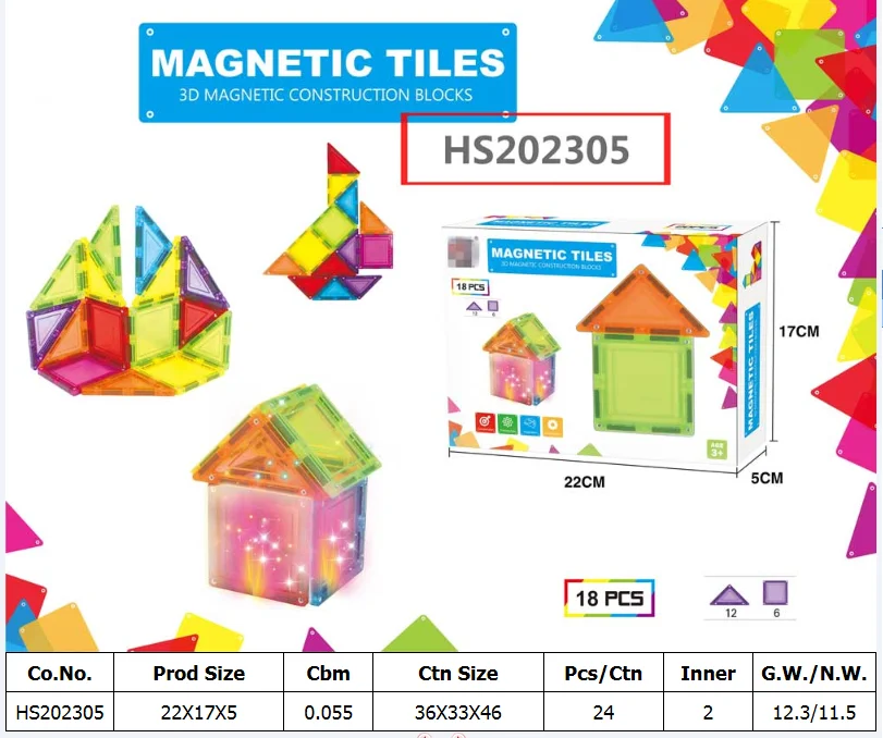 HS202305, Huwsin Toys, magic cube,Magnetic magnetic building block, Educational toy