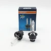 AUTO D2S D2C D4S D4C 35W 12V HID Xenon Light Source 4300K 5000K 6000K Car Headlights Xenon HID Bulb Lamp D2S D4S Car headlight