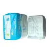 /product-detail/best-quality-disposable-wholesale-organic-extra-large-adult-diapers-62151962520.html