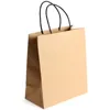 High quality recycle brown small carry hand bags paper kraft bag with handle