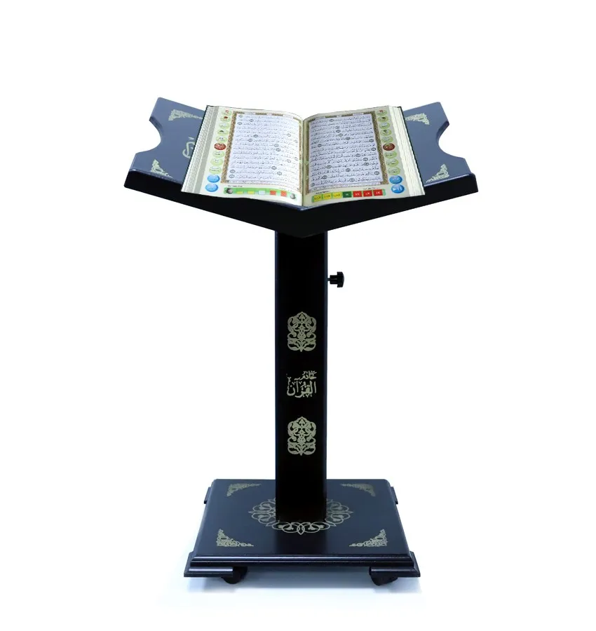 New Islamic Quran Book Stand,Adjustable Quran Holder - Buy Quran Stand