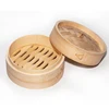 Boat bamboo red brown fruit basket steamer code 18-638B