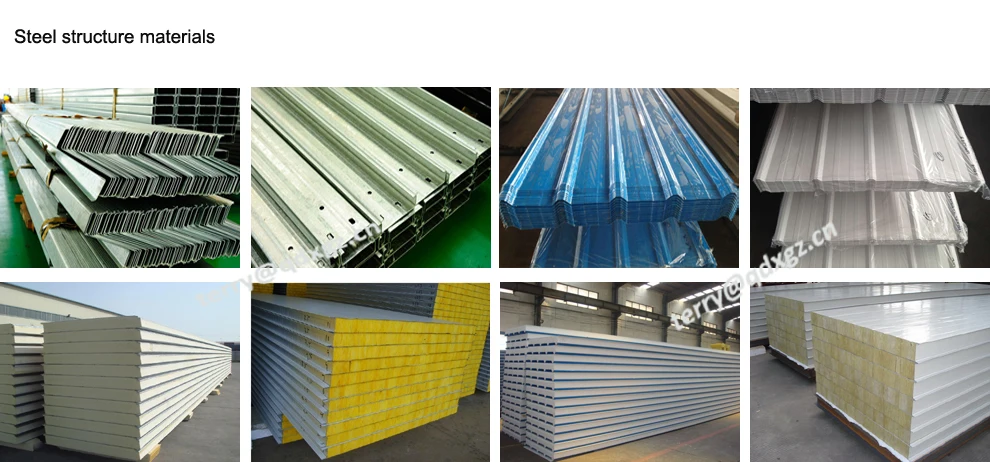 steel structure material.jpg