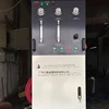 flame coating machine,,spray Plastic coating equipment