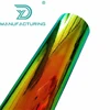 Starwrap 1.35x18m Glossy Mirror Rainbow Holographic Film Rainbow Chrome Vinyl Car Wrap