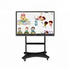 SEEKMIND Technology 86 inch 4 K interactive touch screen flat panel display smart board for classroom and meeting