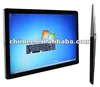 47''Touch Screen Monitor Computer (support Full HD 1080p ,i3/i5/i7 ,26''~65'')