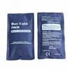 9" x 5" Soft Touch Hot and Cold Gel Ice Pack Compress Microwavable Reusable Therapy Pack