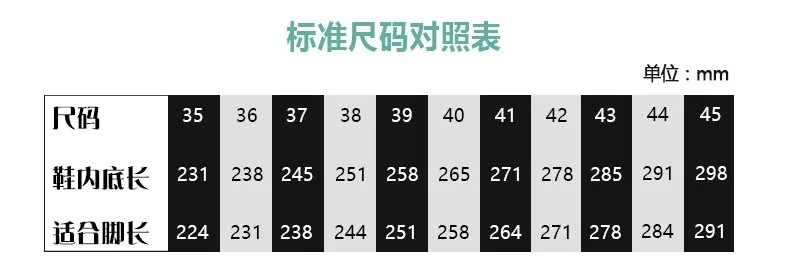 Wholesale long jump training shoes,Track and field running shoes ,Nail Spikes shoes size 35-45