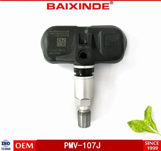 PMV-107J 7.jpg