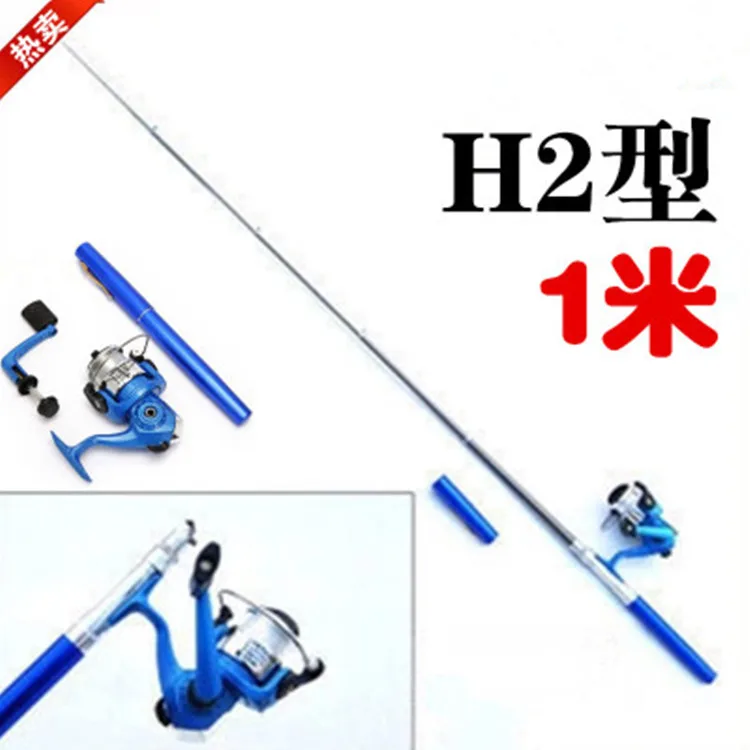 

Metal Pen Fishing Rod And Reel Fishing Combos, Bright blue;red sliver yellow