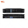 FP6000Q 4-CH Switch Power Supply Amplifier, 800W per Channel digital line array amplifier