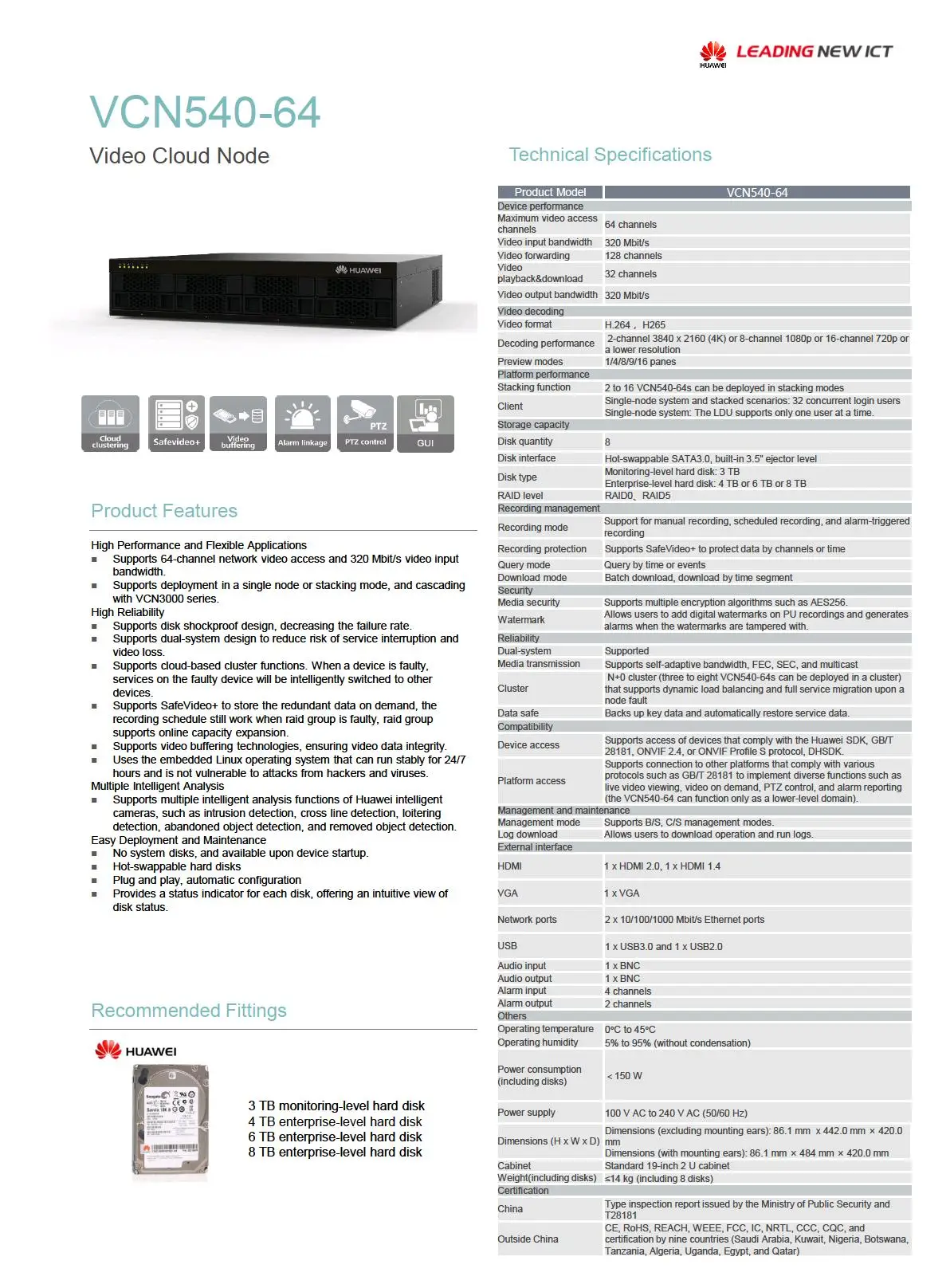 Huawei Security System Fiber Optic Surveillance Camera Vcn540 Buy