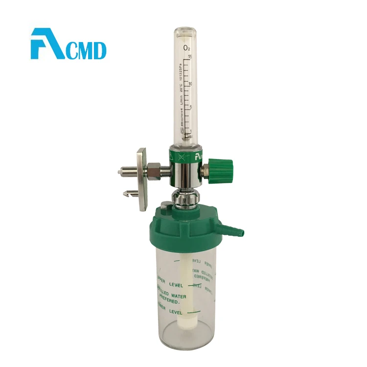 
High Quality Medical Oxygen Flowmeter With Humidifier For Bed Head Unit  (62027150418)