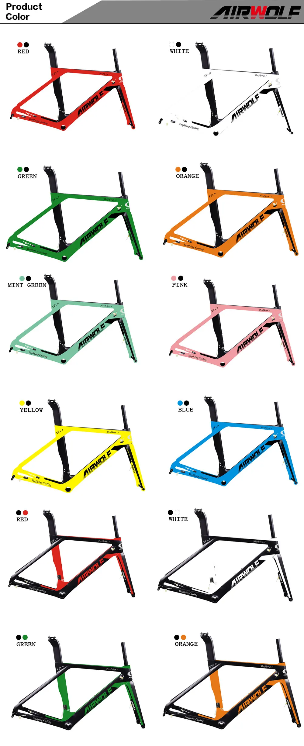 buy bike frame