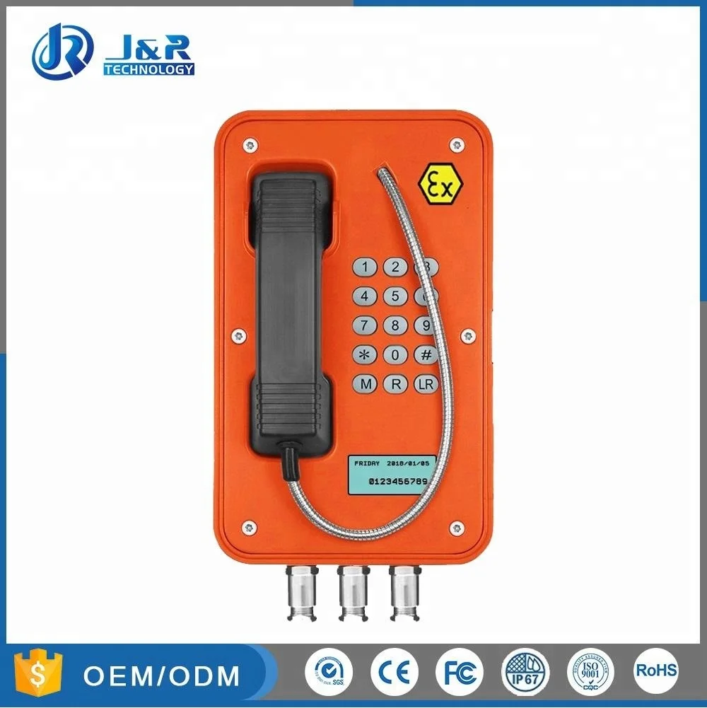 explosionproof telephone with display.jpg