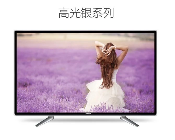 High Quality Low price FULL HD 1080P smart LED TV 43 inch TV for Hotel /Bathroom Use
