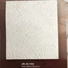 High Quality 3d Decorative Polyurethane Ceiling Tile Wholesale