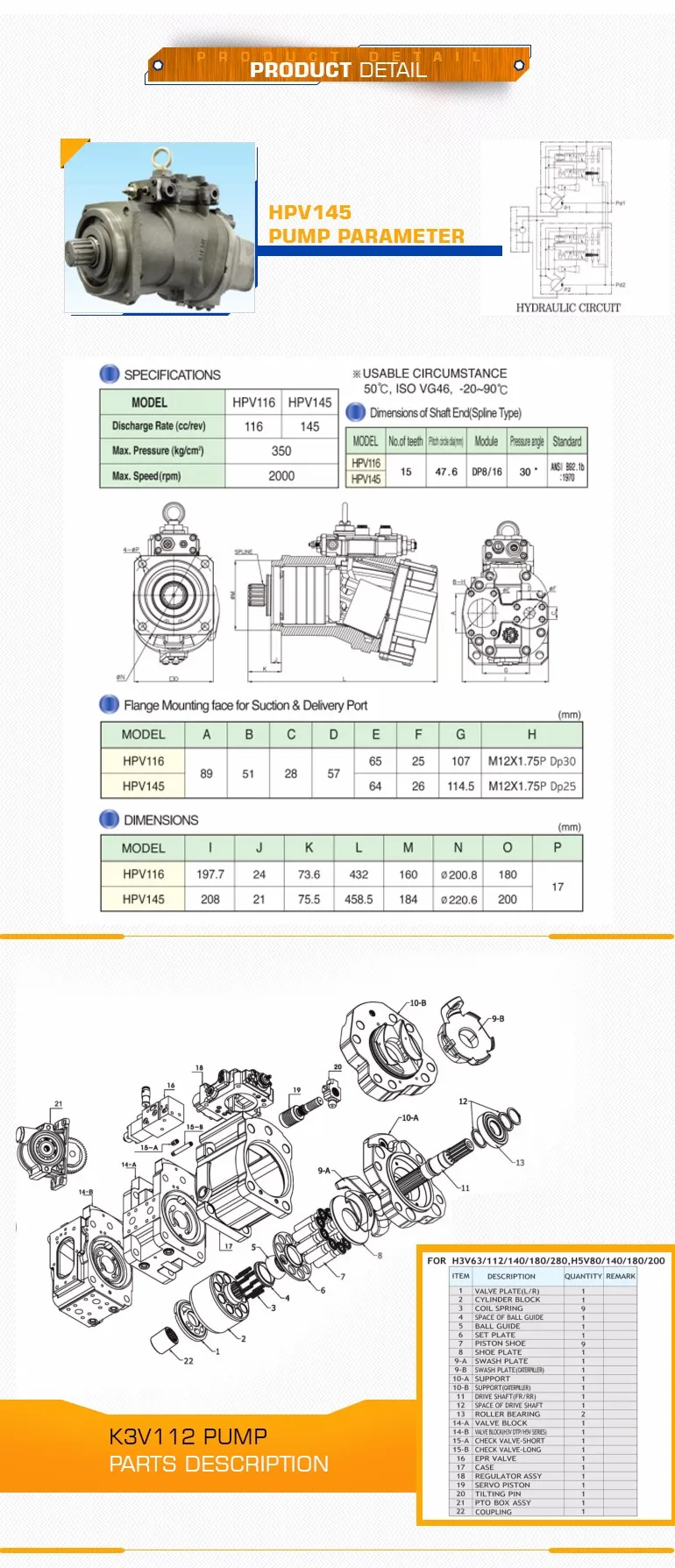 Sailfish-machinery&Equipment_Inner-Page_02_06