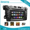 3G Wifi Quad Core Android Touch Screen Support MP3 MP5 Multimedia GPS car Player For Mazda CX-7 Car Audio DVD Car Dvd
