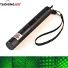 /product-detail/pet-cats-dogs-training-tools-green-led-hunting-flashlight-torch-long-range-laser-pointer-60766363043.html