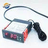 STC-8080A defrost thermostat with digital LCD display as cold storage temperature controller