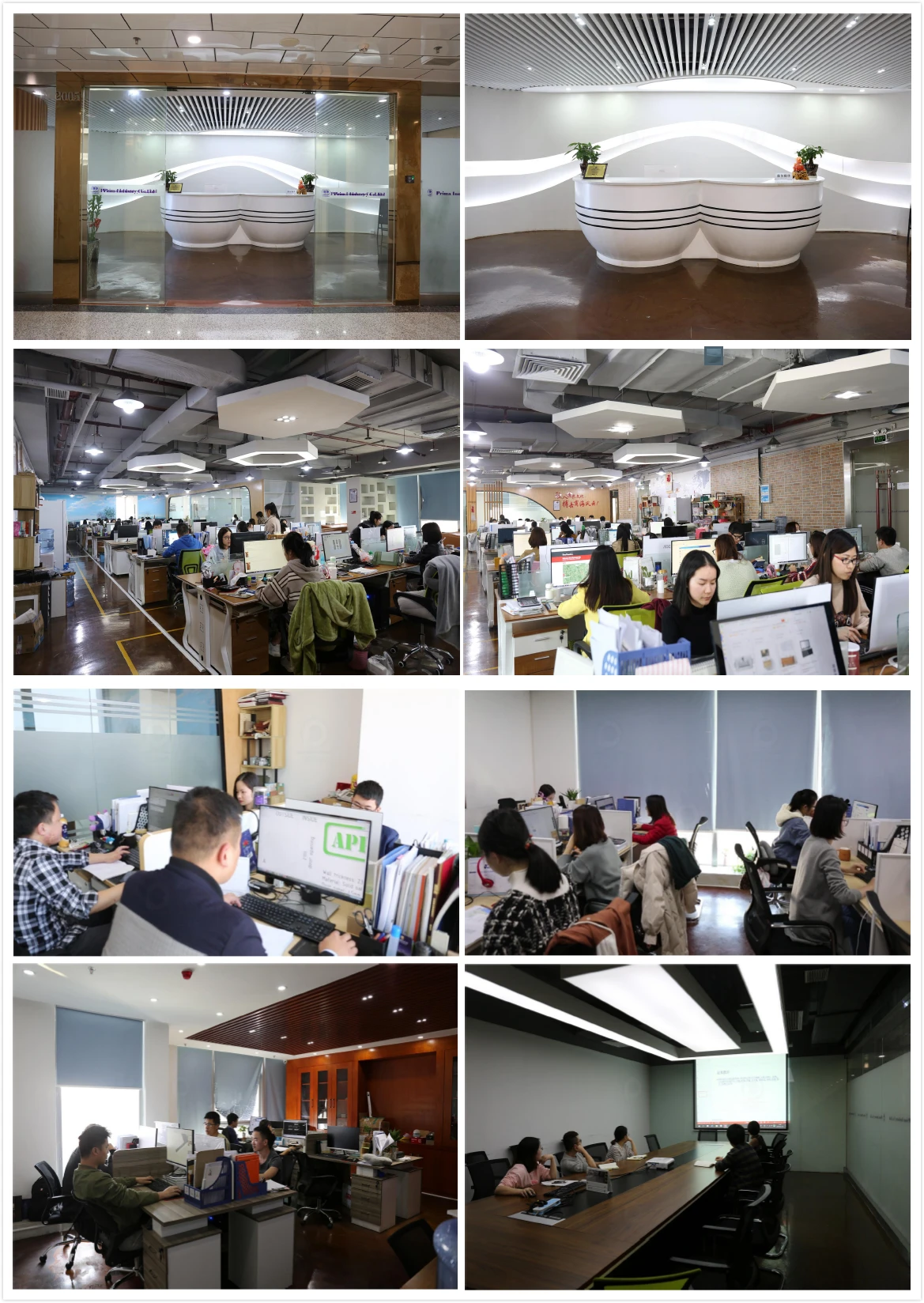 Shenzhen Office.jpg