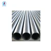 1060 aluminum pipe with sch60 in OD with charming price