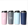 2019 new Milk Tea Magic Not Pour Coffee Carrier Cup