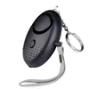 Ready to Ship 140DB Siren Song with LED Light Portable Emergency SOS Safety Sound Women Security Personal Alarm Keychain