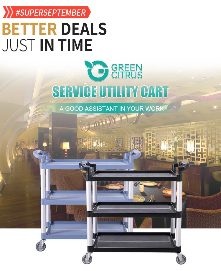 Factory Price Top Sale Three Shelves Multifunctional Durable Hotel