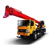 12 ton dump truck with crane