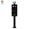 LPR automatic number license plate recognition parking system