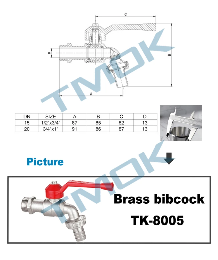 TK-8005.jpg