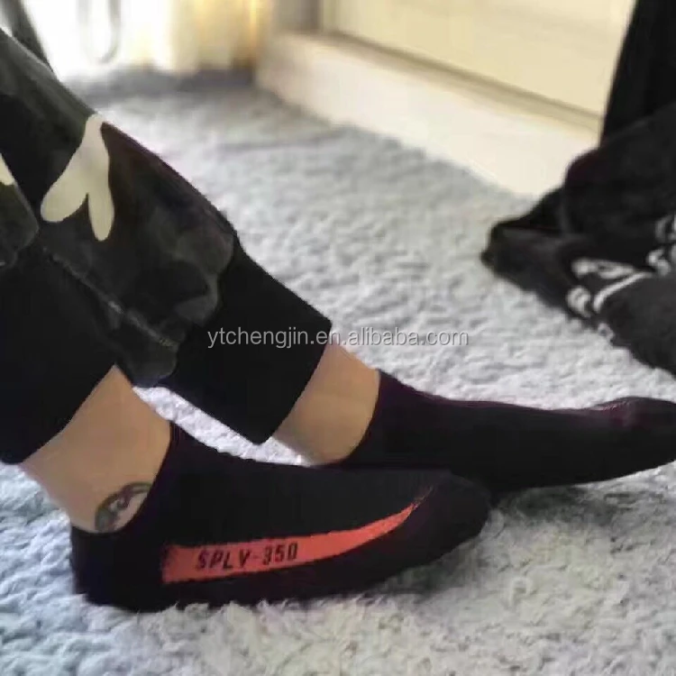 

Popular and high quality yeezy boost v2 sneaker shoes socks in stock, Yeezy shoes design