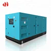 Shanghai 300kw power king soundproof generator price