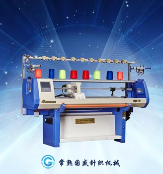 Factory Price Automatic Cardigan Making Machines For Sale Carpet Knitting Machine Buy Cardigan Making Machines Sales Changshu Textile