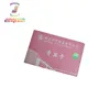 Hologram overlay Business Vip card custom hot stamping hologram printer Id card