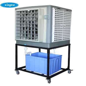 Low Power Consumption Air Coolers Latest Air Coolers 80l Water Tank Powerful Industrial Water Cooler Portable Ventilation System Buy Low Power