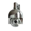 Outdoor security Stainless steel explosion proof dome camera