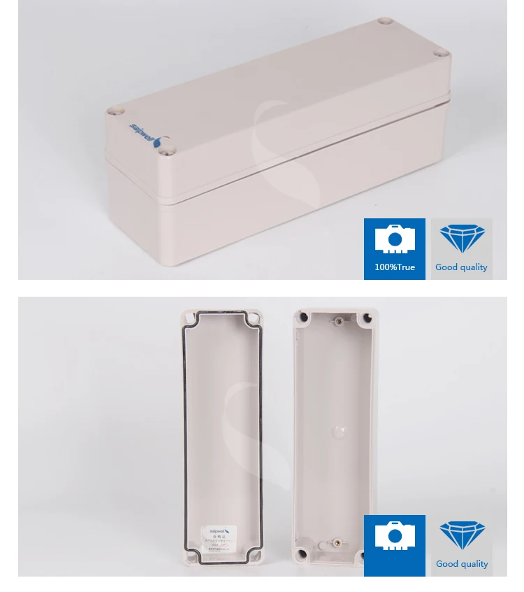 SAIPWELL J Dustproof System Control Machine Outdoor Switch Box