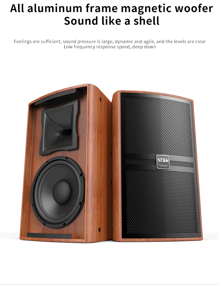 home theatre sound system