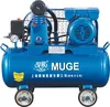 Reliable partner 8bar 0.75kw Z-0.036 mobile belt driven 1hp 1051 CE Approved Delt Driven Air Compressor