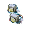 Transformer Trafo EI48 220V 12V