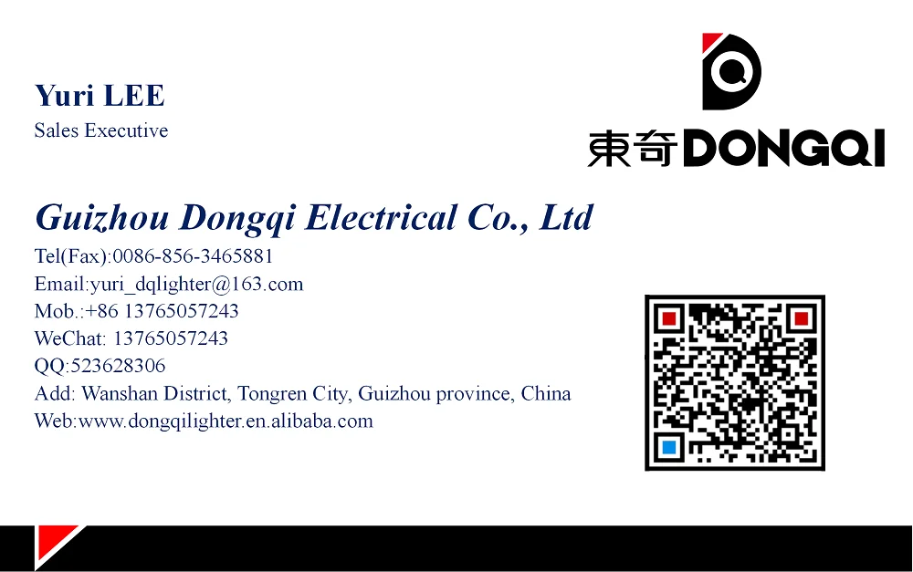 6Yuri Dongqi Lighters - 