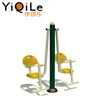 Stronger kids slide double swing chair cheap swing toy for kid