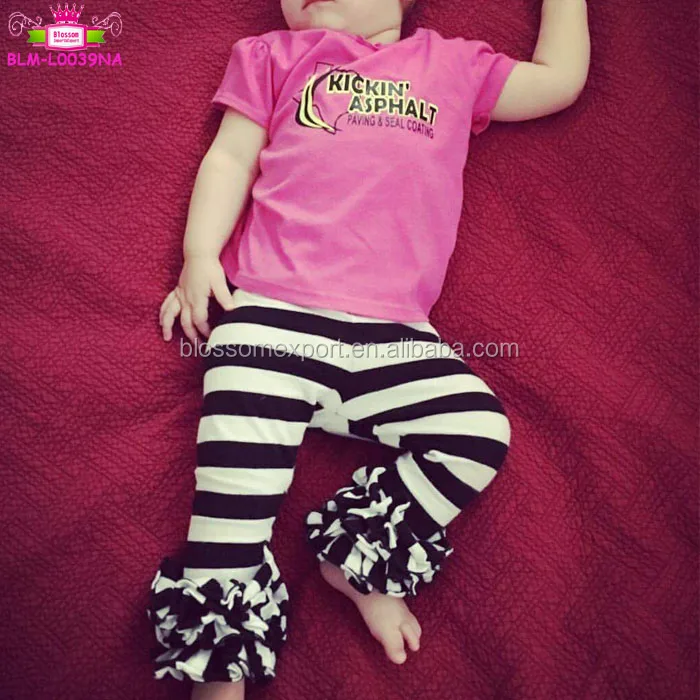 black and white striped newborn pants