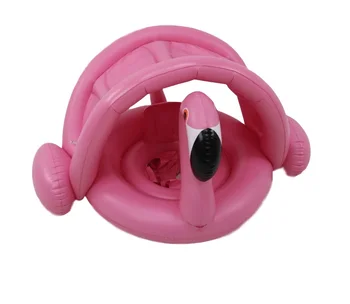 pink baby swim seat