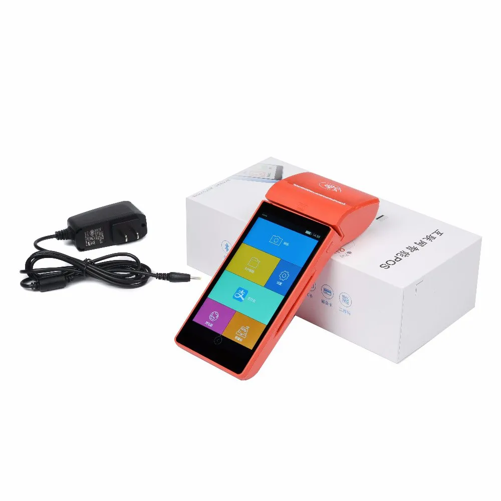 Emv Pci Android Handheld Pos Edc Card Swipe Machine With Thermal Printer Buy Card Swipe