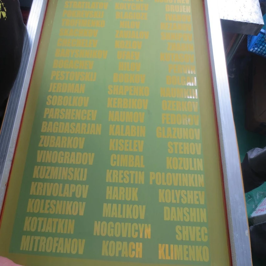 Tooling for printing.JPG